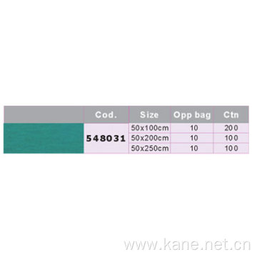 548031
